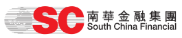 South China Securities Company Limited