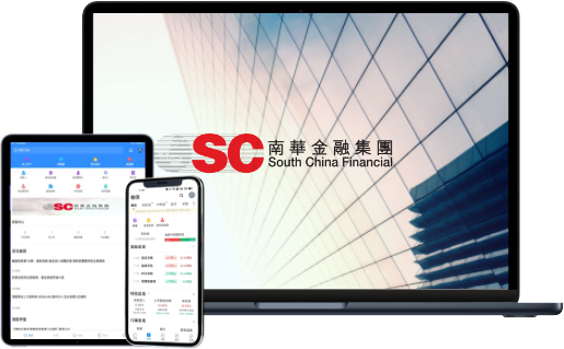 South China stock trading App